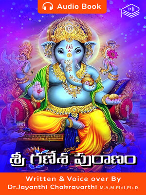 cover image of Sri Ganesha Puranam